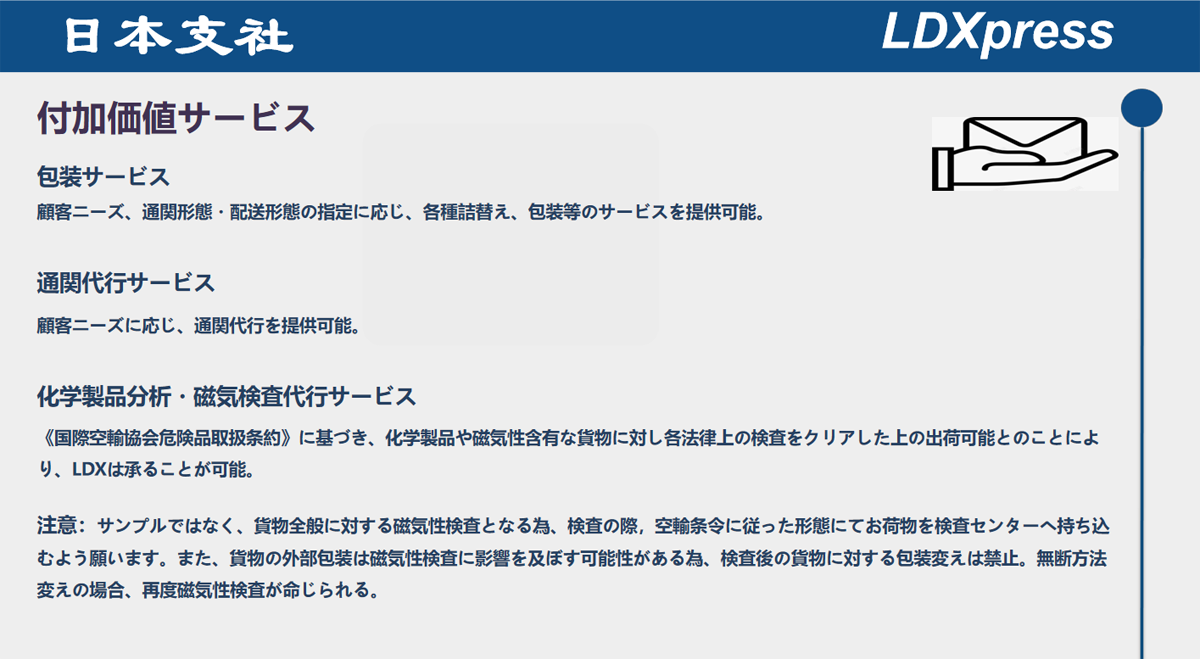 香港六宝典最新版开奖