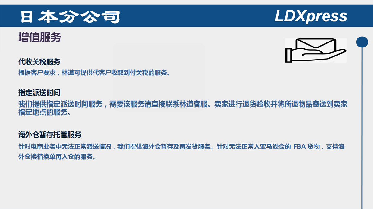 香港六宝典最新版开奖