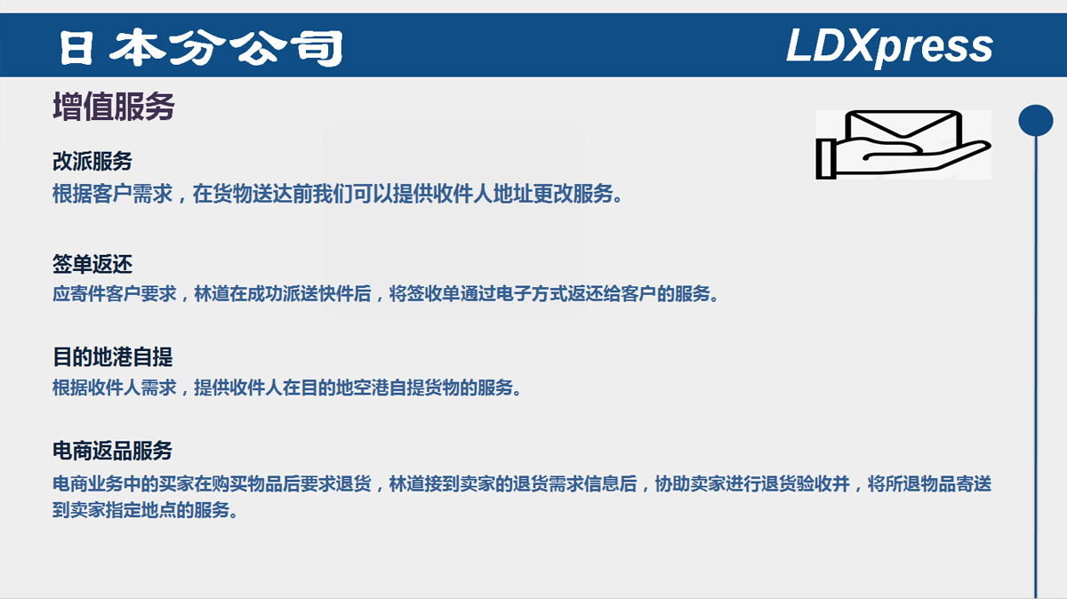 香港六宝典最新版开奖