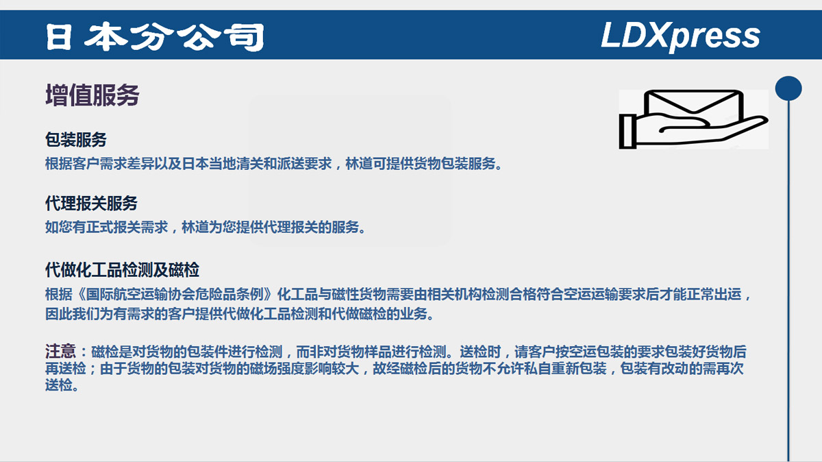 香港六宝典最新版开奖