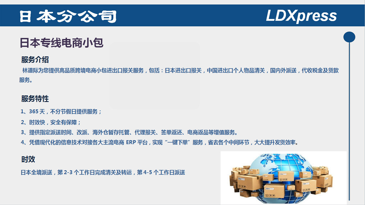 香港六宝典最新版开奖