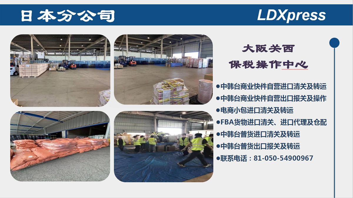 香港六宝典最新版开奖