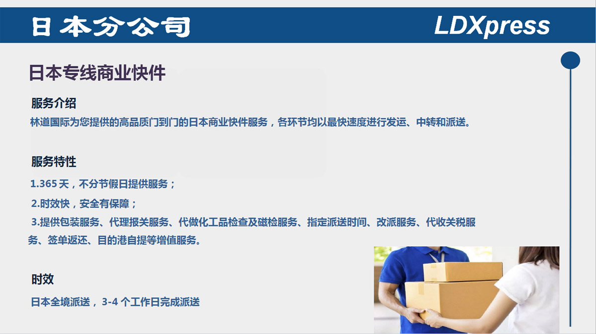 香港六宝典最新版开奖