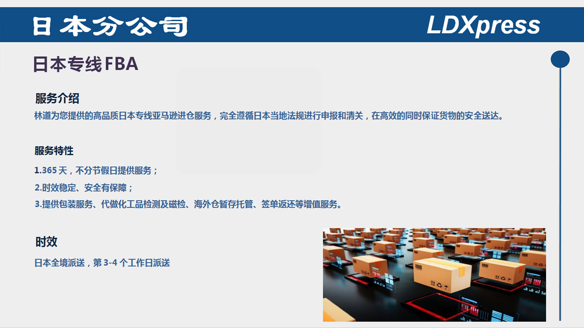 香港六宝典最新版开奖