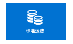 香港六宝典最新版开奖