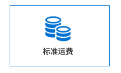 香港六宝典最新版开奖
