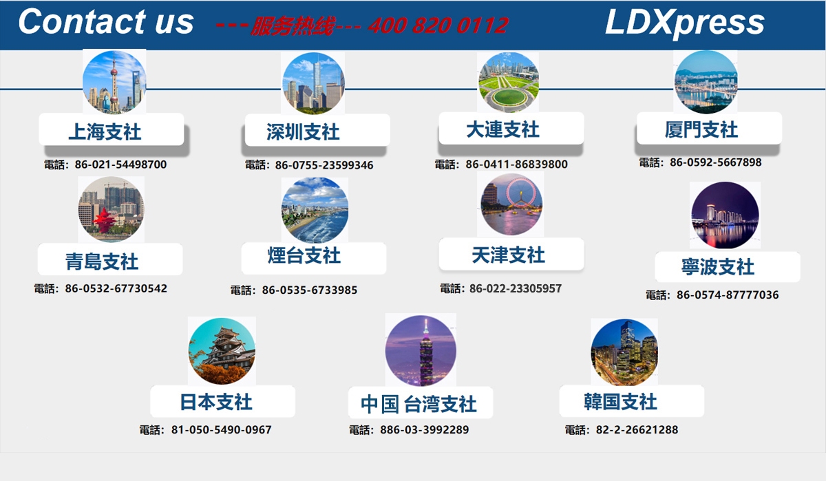 香港六宝典最新版开奖