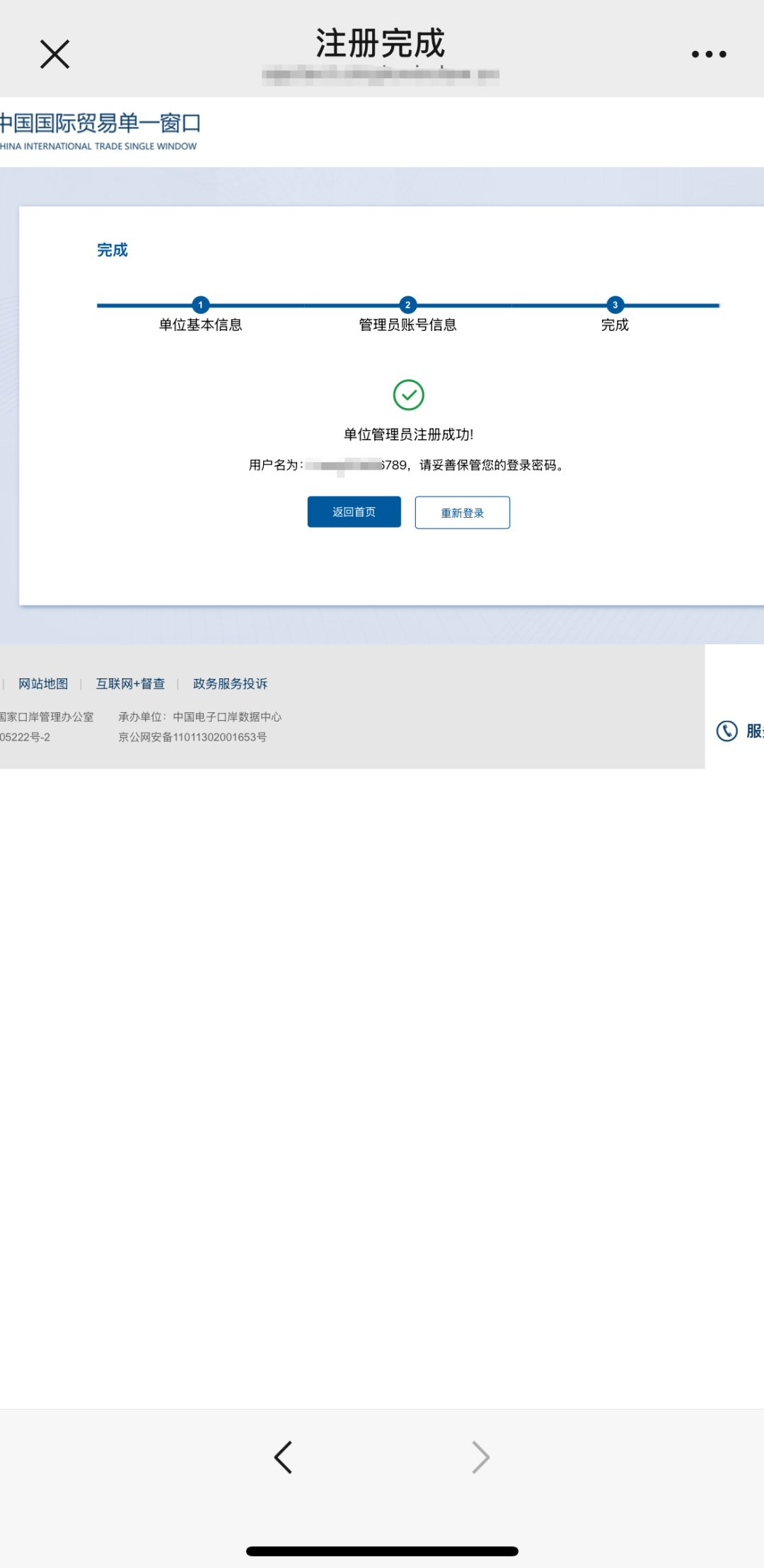 香港六宝典最新版开奖