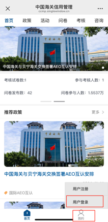 香港六宝典最新版开奖