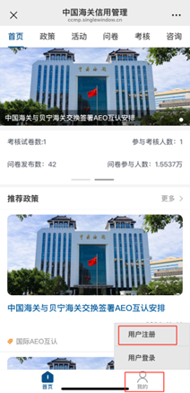 香港六宝典最新版开奖