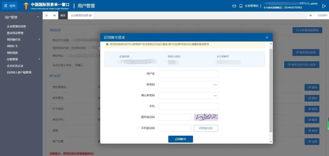 香港六宝典最新版开奖