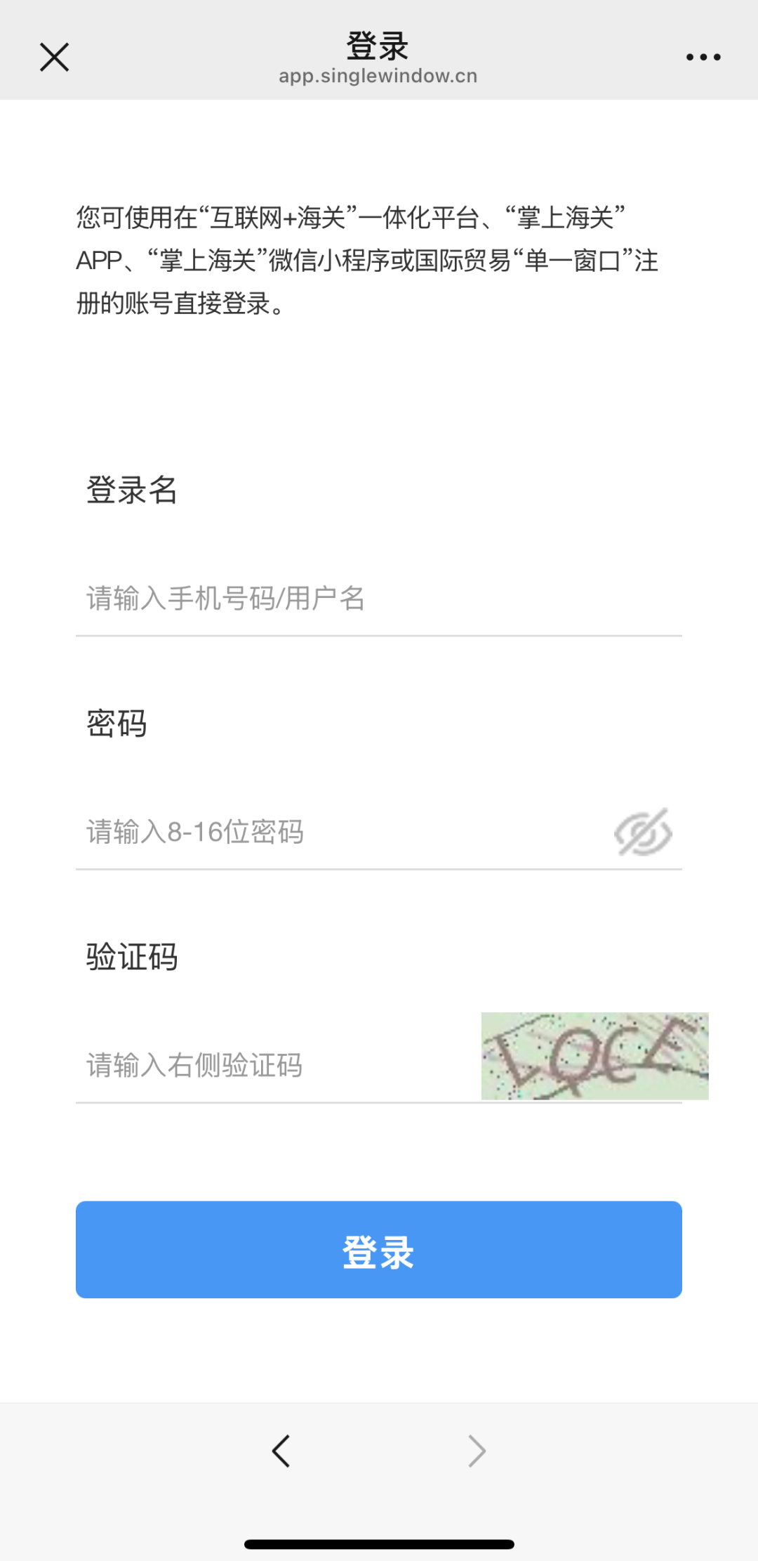 香港六宝典最新版开奖